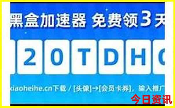 重庆花卉园有什么好玩的地方