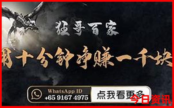 广东海边一日游攻略