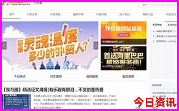 成都旅游十大必去景点