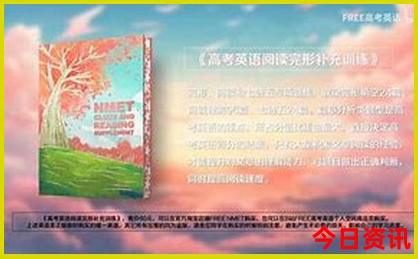 北京教堂排名前十名