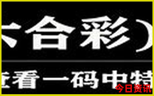 川藏中线自驾游路线图
