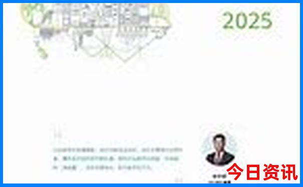 七月份去哪里旅游不热