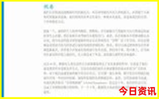 凤翔旅游景点大全