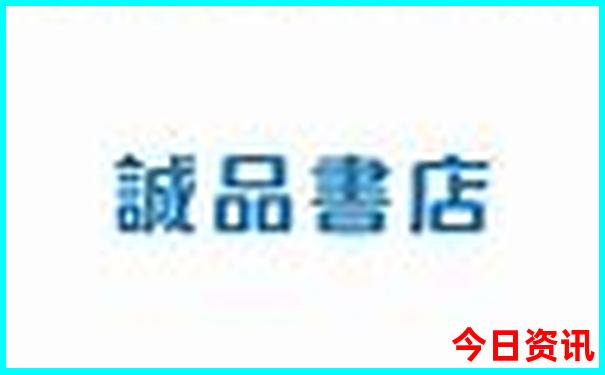 延庆旅游攻略必去景点