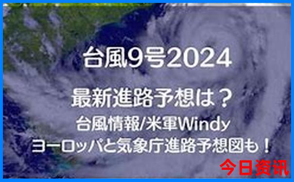 江门附近海边旅游景点