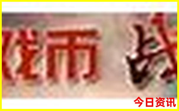 恩施州旅游景点分布图