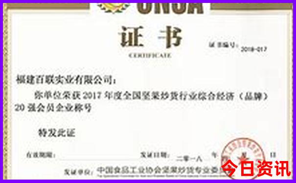 8月旅游带孩子最佳去处