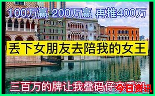 跟团旅游怎么报名
