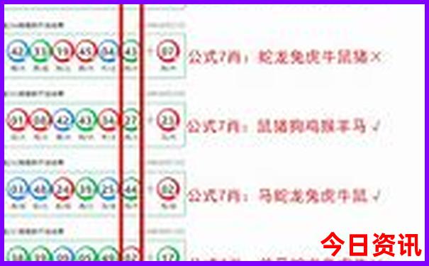 全新免费管家婆限时放送期期揭秘四肖四码中特-2025港澳资料免费大全